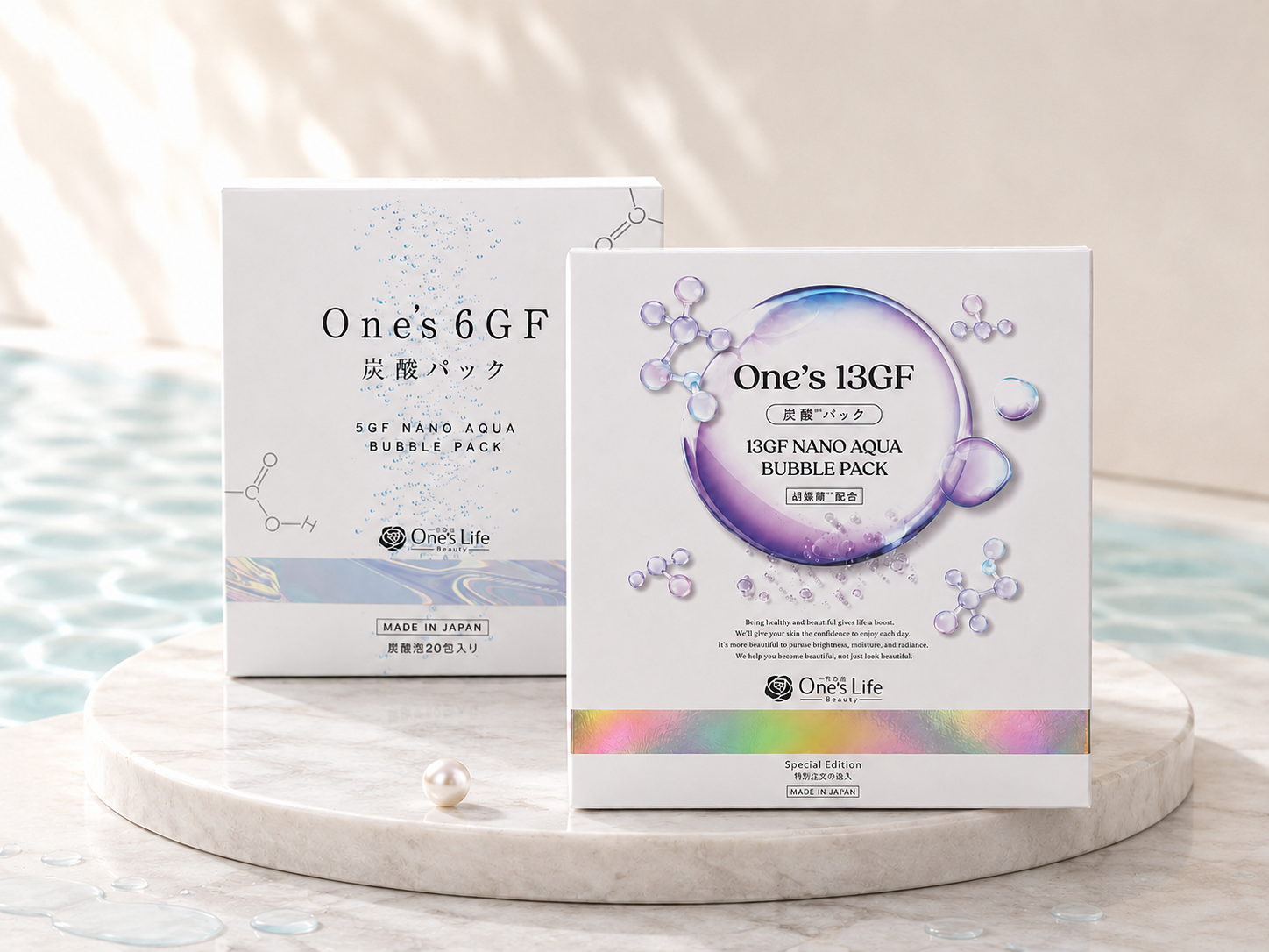 One's 6GF / 13GF 炭酸パックの商品イメージ